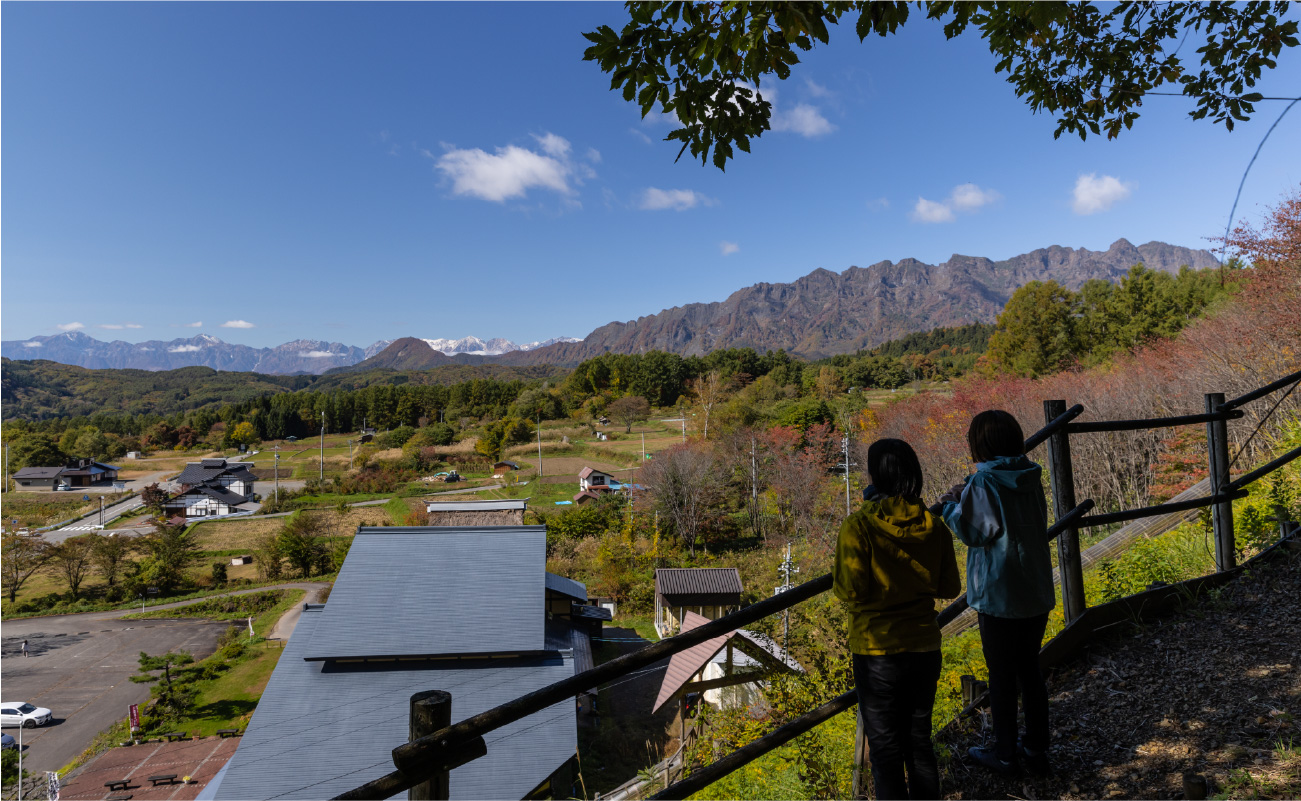 湯之嶺夕陽展望苑